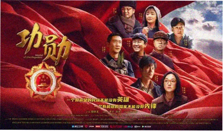 西野动漫浅黄盛典 banner 2026